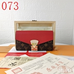 コピールイヴィトン財布